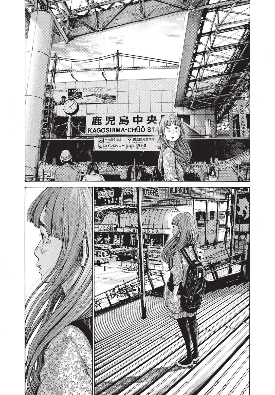 Oyasumi Punpun Chapter 129 image 14